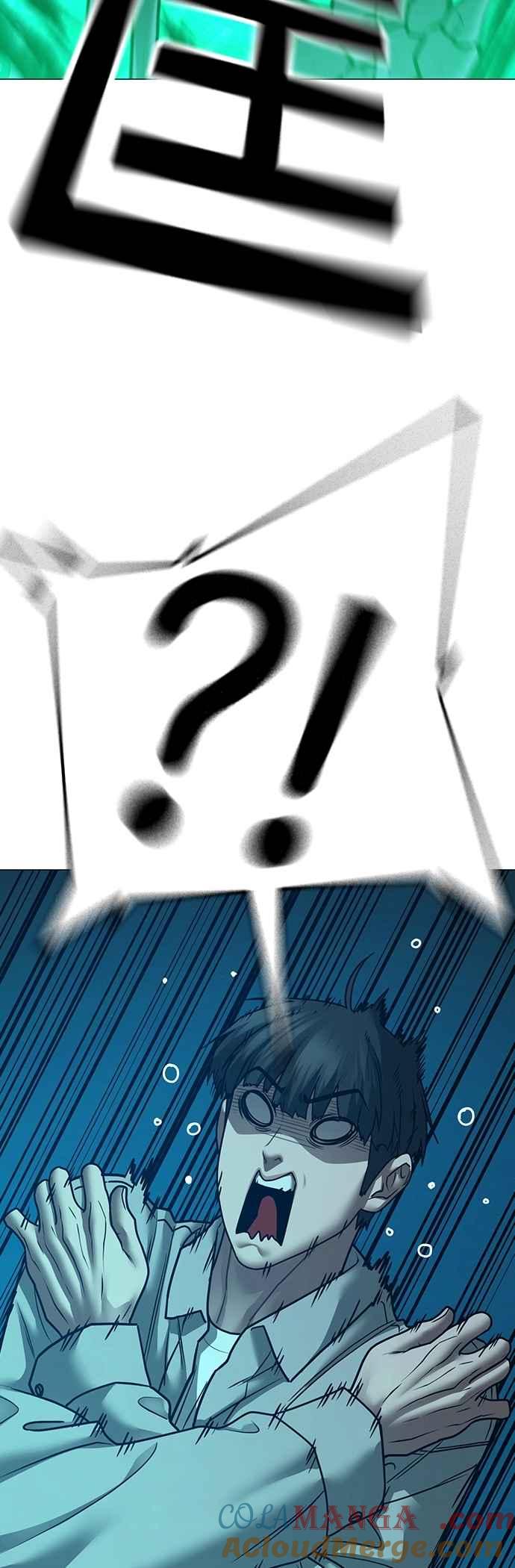 《现实闯关》第127话 第52页