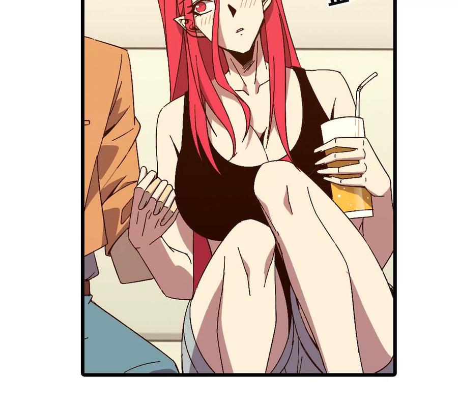 勇者X女魔王 136 初恋尴尬期 第76页