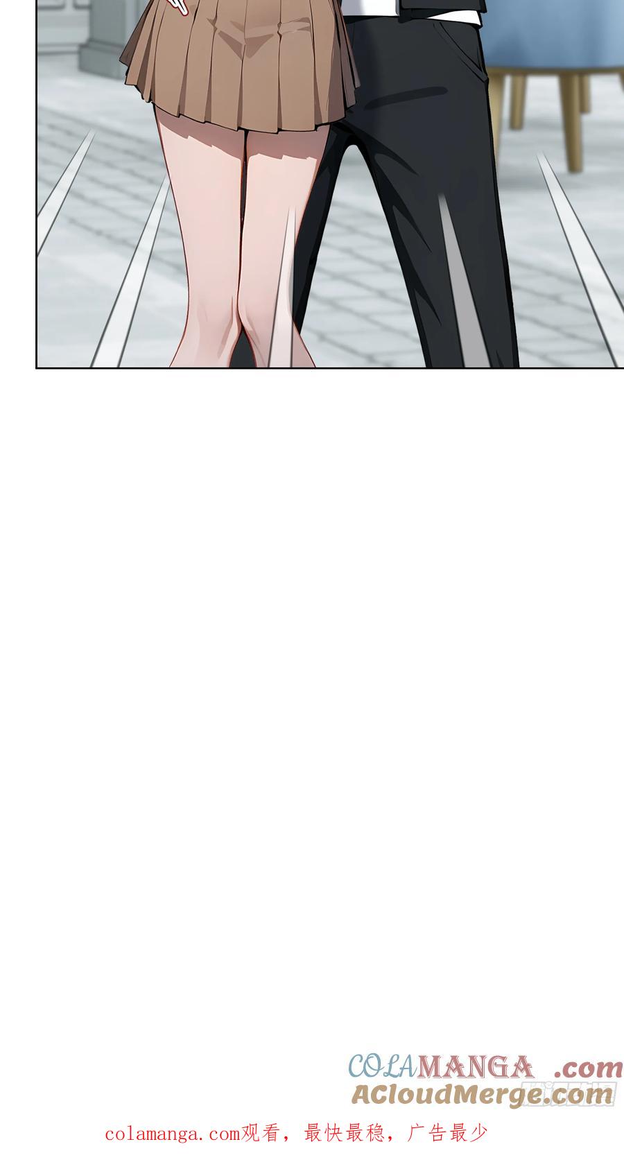 大夏剑主 - 14 饭局解围！ - 第46张图