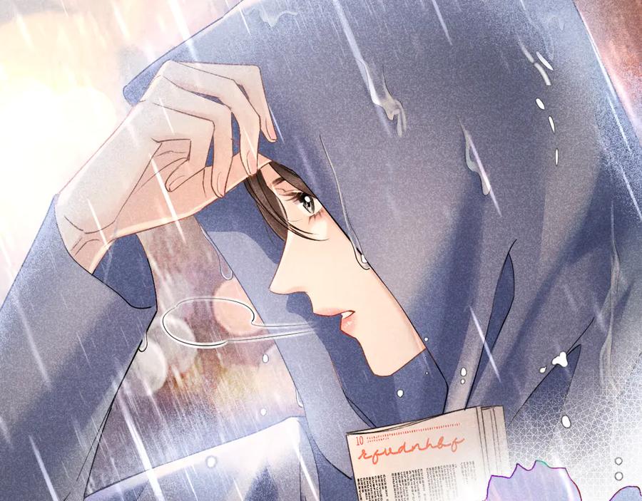《情靡》第13话 一面之缘 第43页