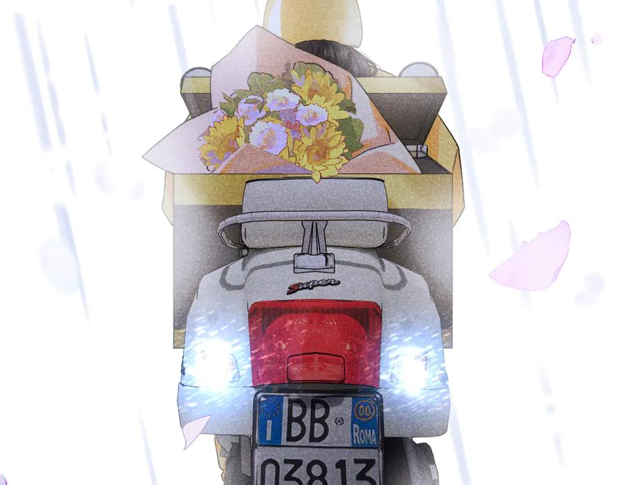 《情靡》第13话 一面之缘 第50页
