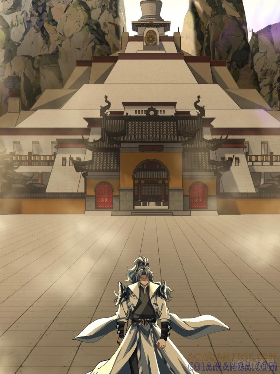 《速通修仙》烂柯寺 第70页