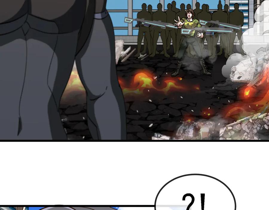 神级升级系统 第162话 故人相见 第64页