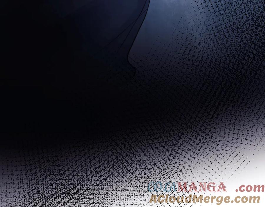 《精卫》第14话 无声之处 第69页