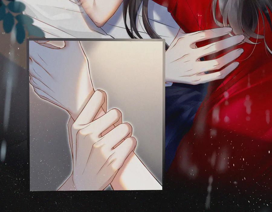 《情靡》第1话 玩玩？ 第8页