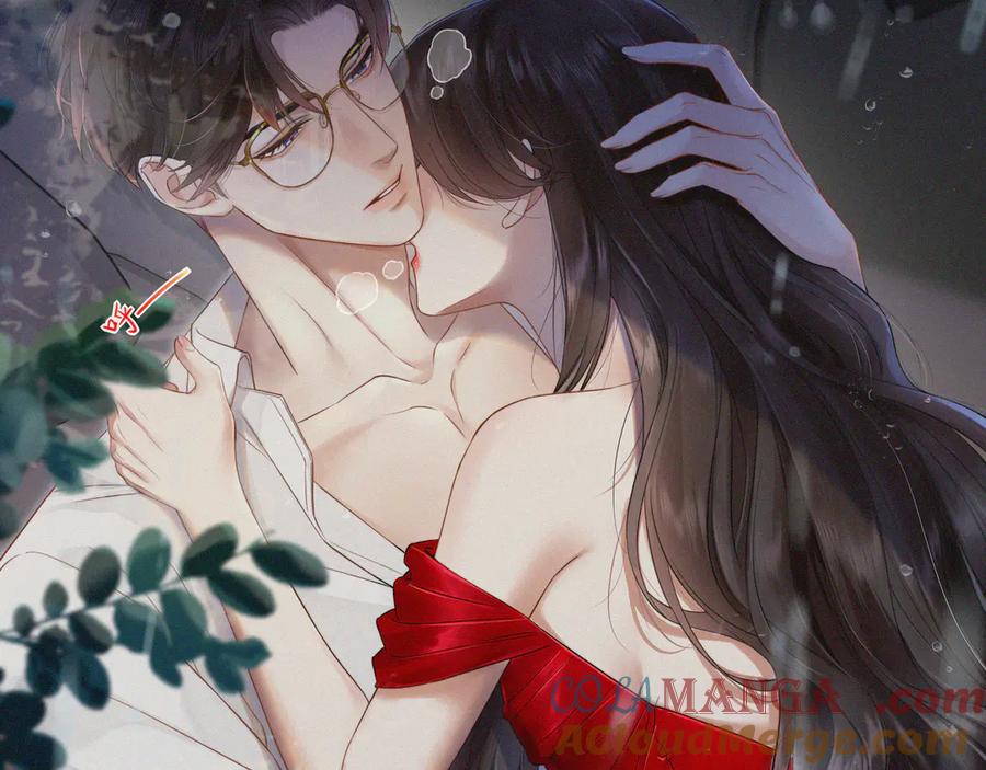 《情靡》第1话 玩玩？ 第7页