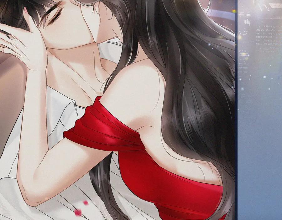 《情靡》第1话 玩玩？ 第20页