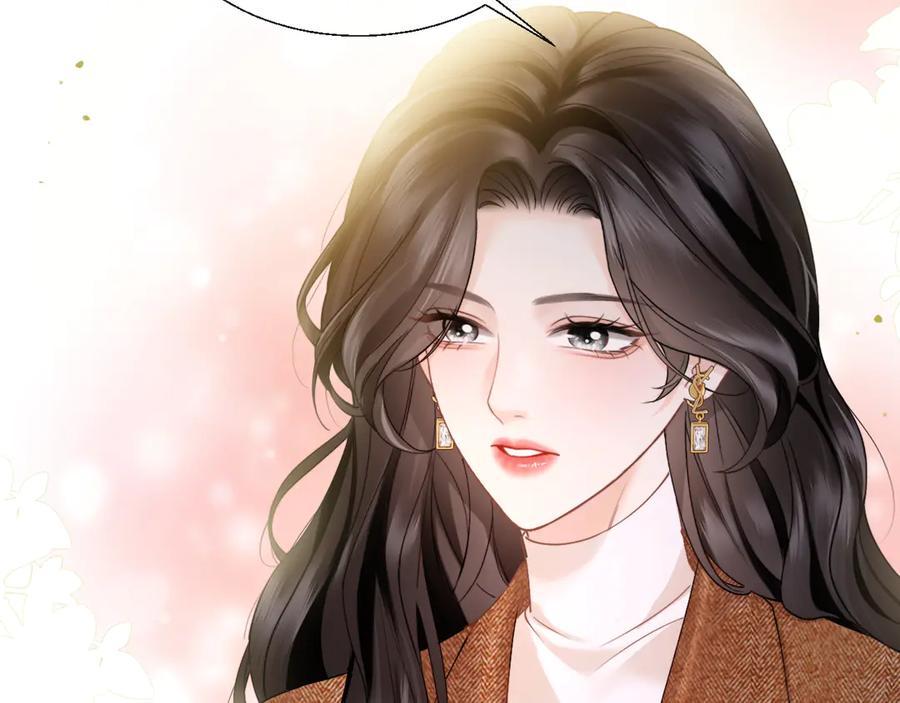 《情靡》第19话 错认 第52页
