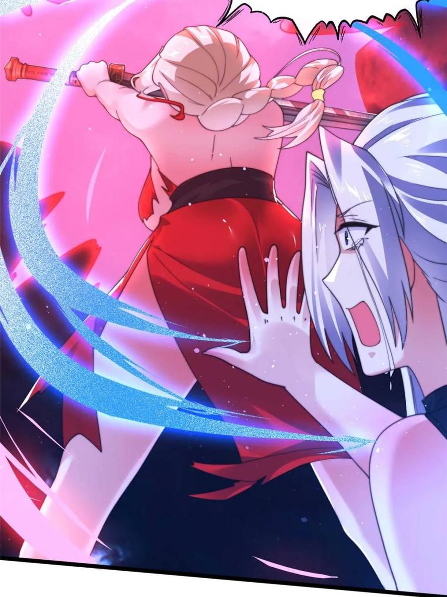 女徒弟个个想杀我 第200话 啦撒花感谢米娜桑！！ 第21页