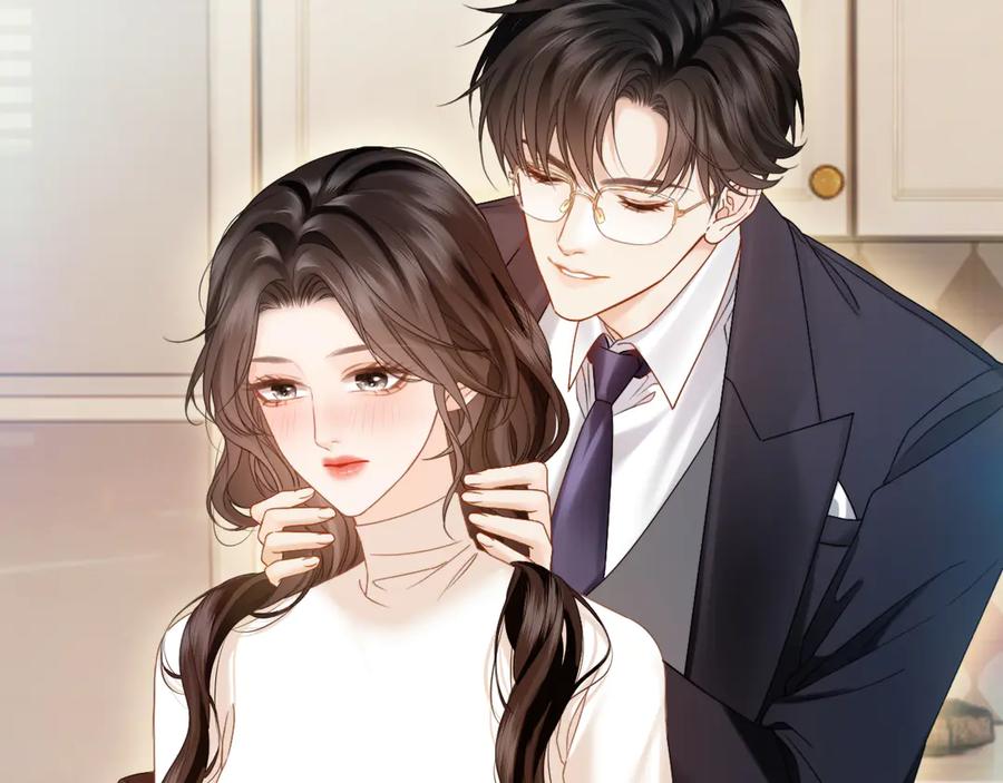 《情靡》第21话 蹭饭 第42页