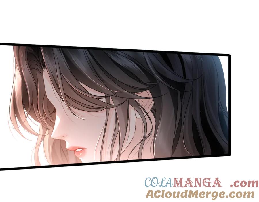 《情靡》第21话 蹭饭 第37页