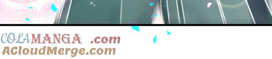 哪里来的大宝贝 番外 奥运特辑~这个火辣的夏天~ 第89页