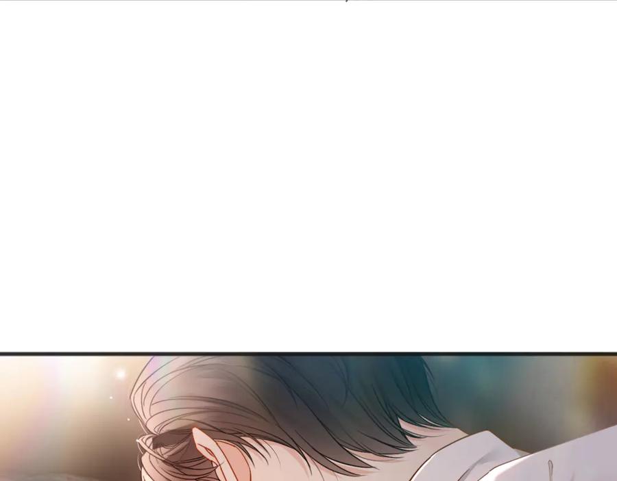 《情靡》第23话 想不认账？ 第40页
