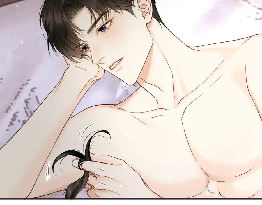 《情靡》第23话 想不认账？ 第67页