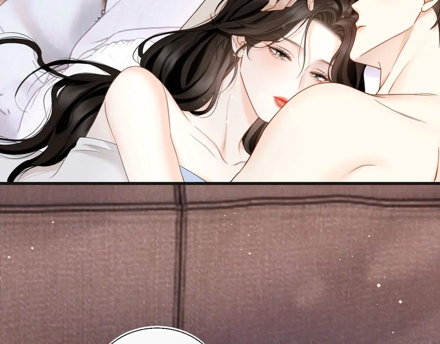 《情靡》第23话 想不认账？ 第58页