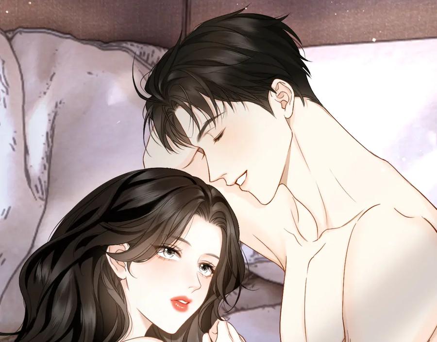 《情靡》第23话 想不认账？ 第71页