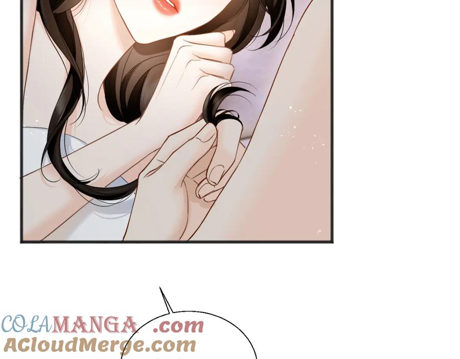 《情靡》第23话 想不认账？ 第69页