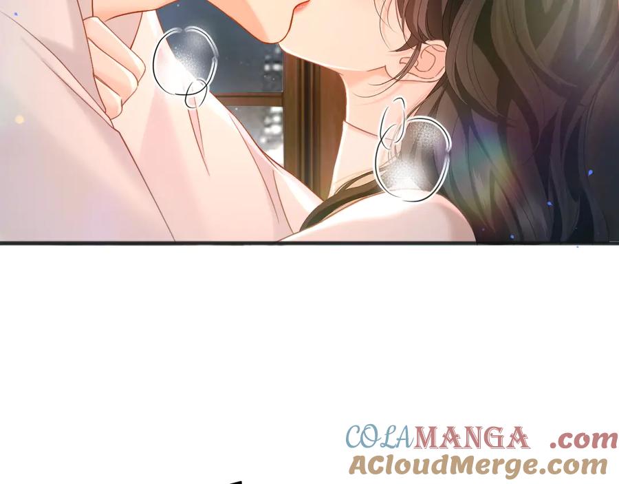 《情靡》第23话 想不认账？ 第17页