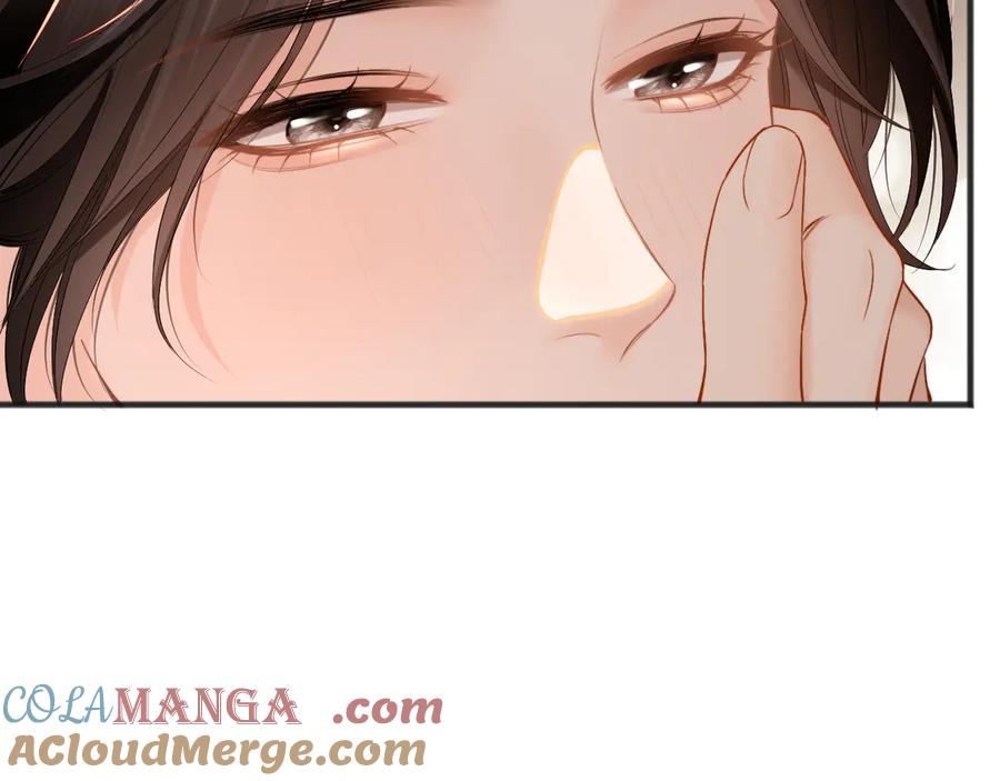 《情靡》第23话 想不认账？ 第25页