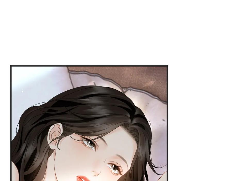 《情靡》第23话 想不认账？ 第68页