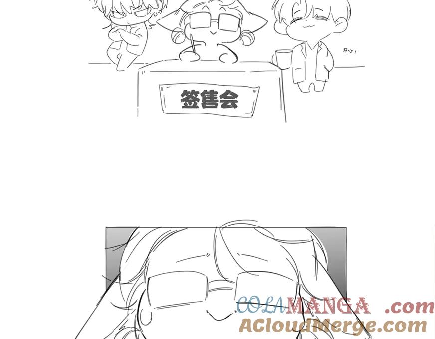 《精卫》轮休通知and漫展预告 第3页