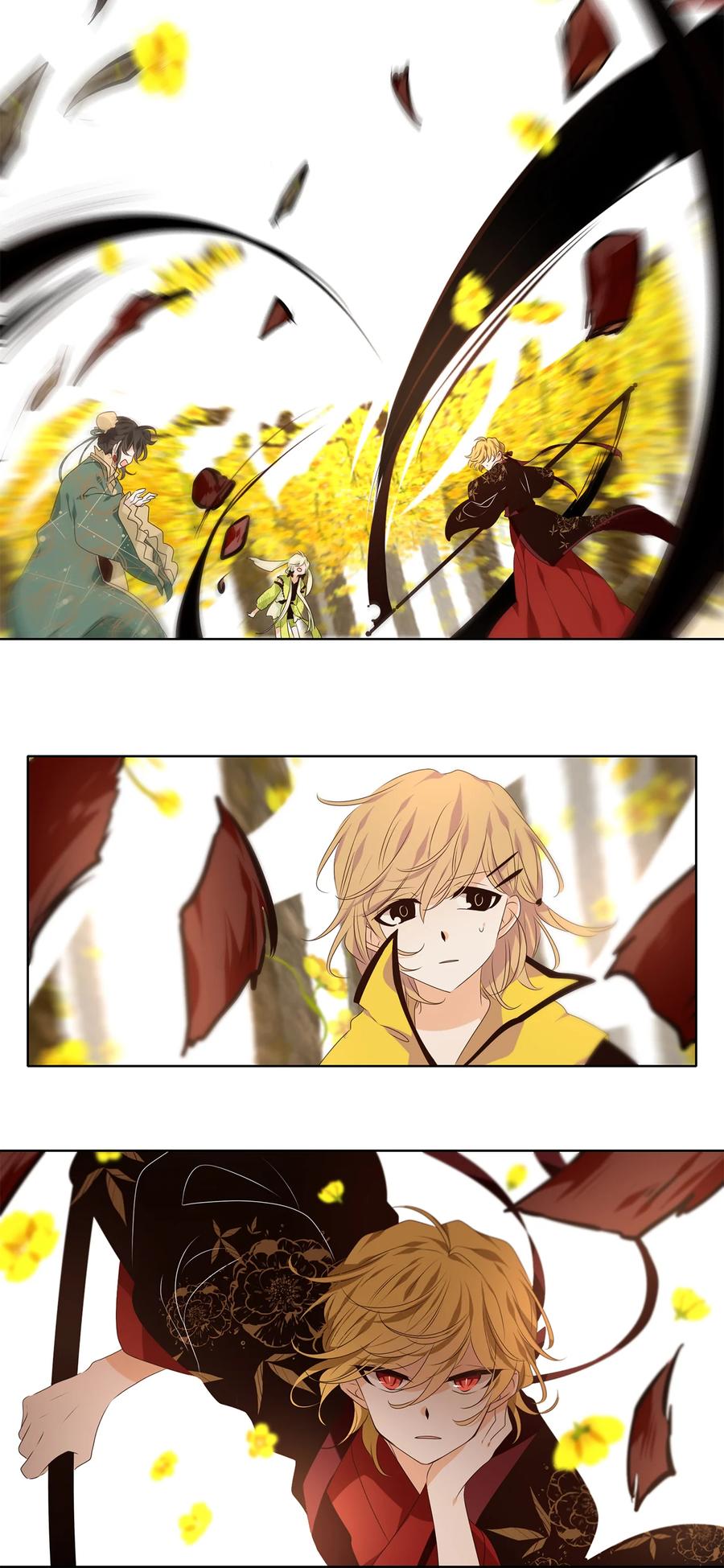 《天地海：我成为了神界的实习生》342 夏路（十一） 第20页