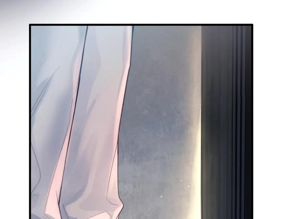 《精卫》第30话 天使的决定 第56页