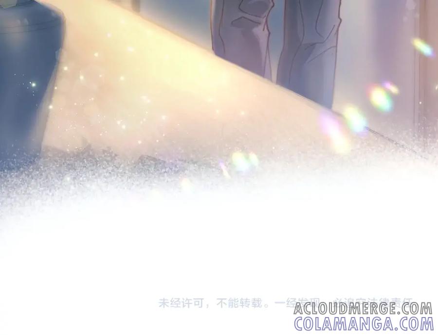 《精卫》第30话 天使的决定 第137页