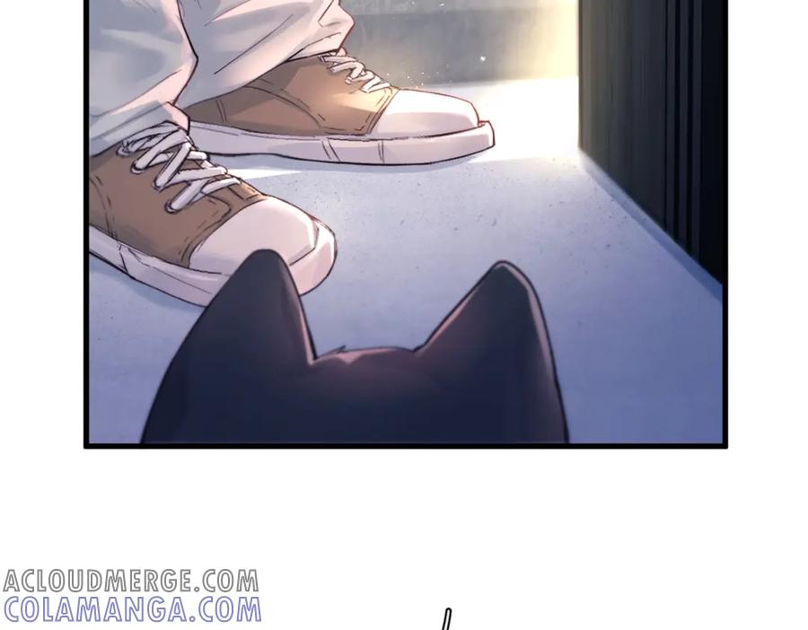 《精卫》第30话 天使的决定 第57页