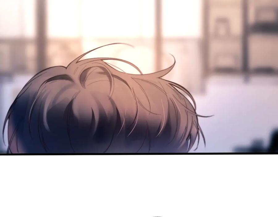 《精卫》第30话 天使的决定 第91页