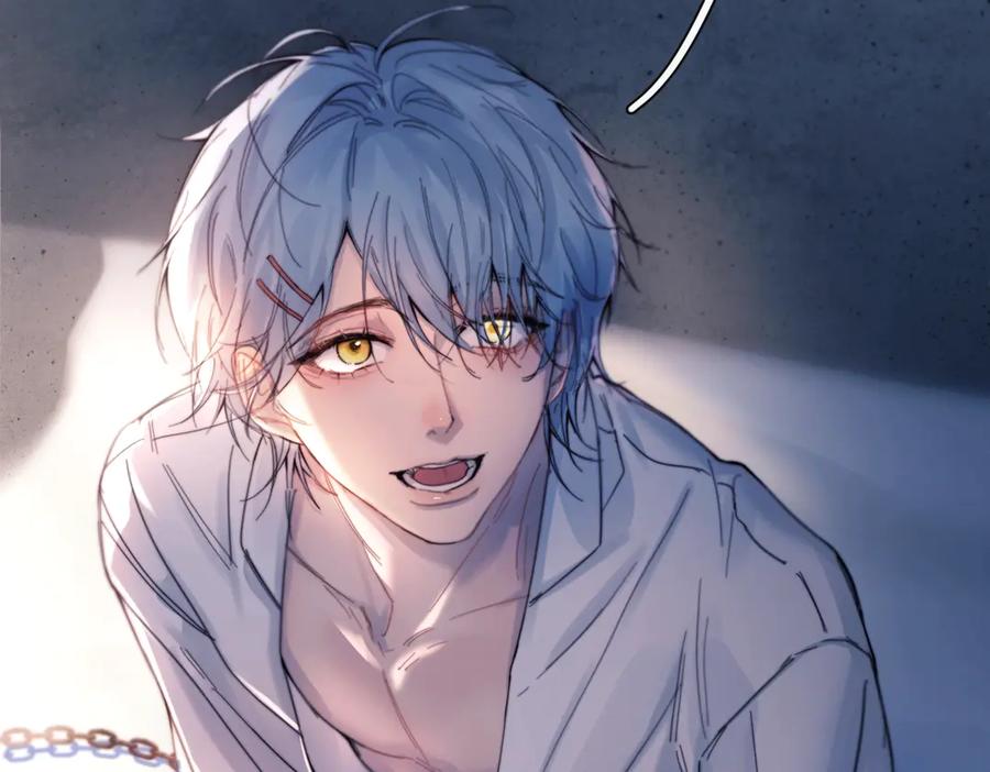 《精卫》第31话 锁链 第83页