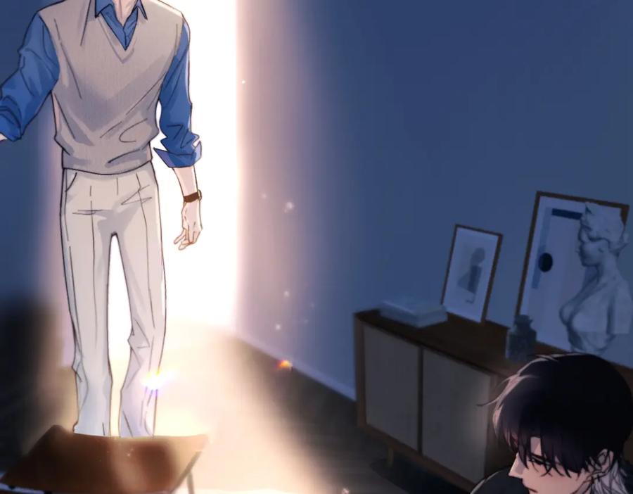 《精卫》第31话 锁链 第59页