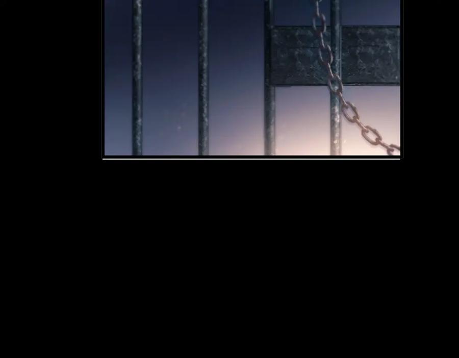 《精卫》第31话 锁链 第66页