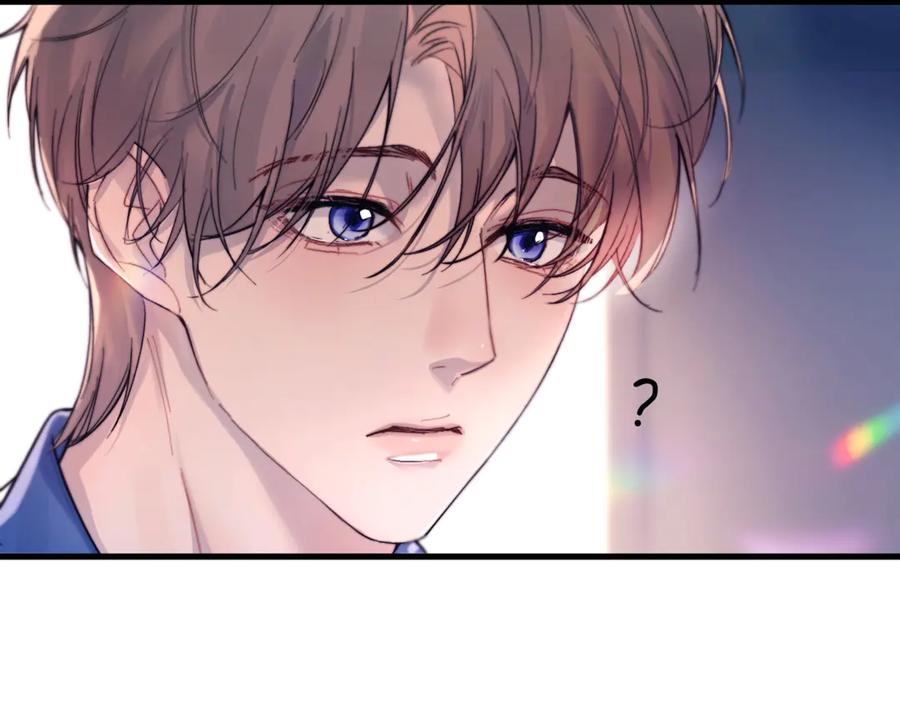 《精卫》第31话 锁链 第57页