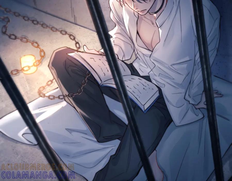 《精卫》第31话 锁链 第70页
