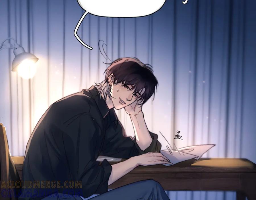 《精卫》第31话 锁链 第55页