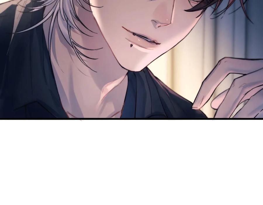 《精卫》第31话 锁链 第63页