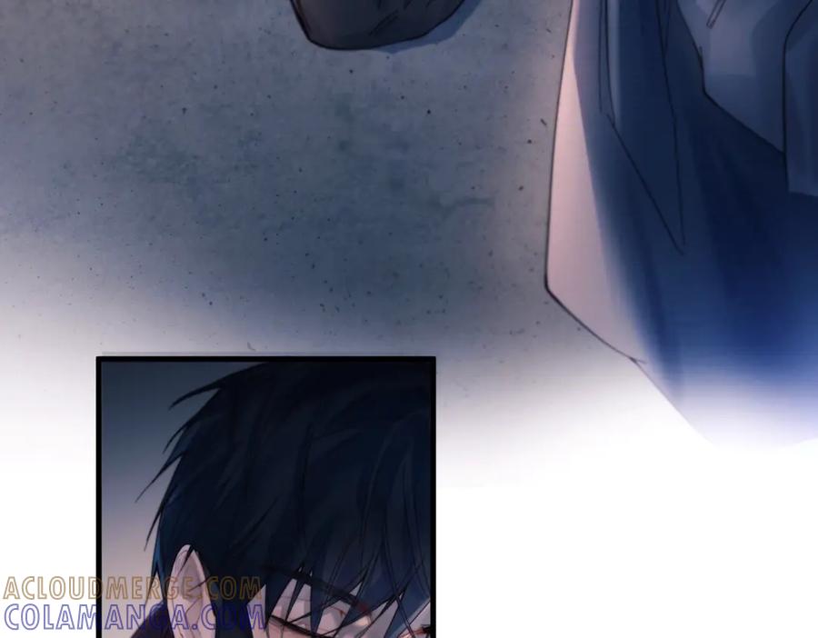 《精卫》第31话 锁链 第85页