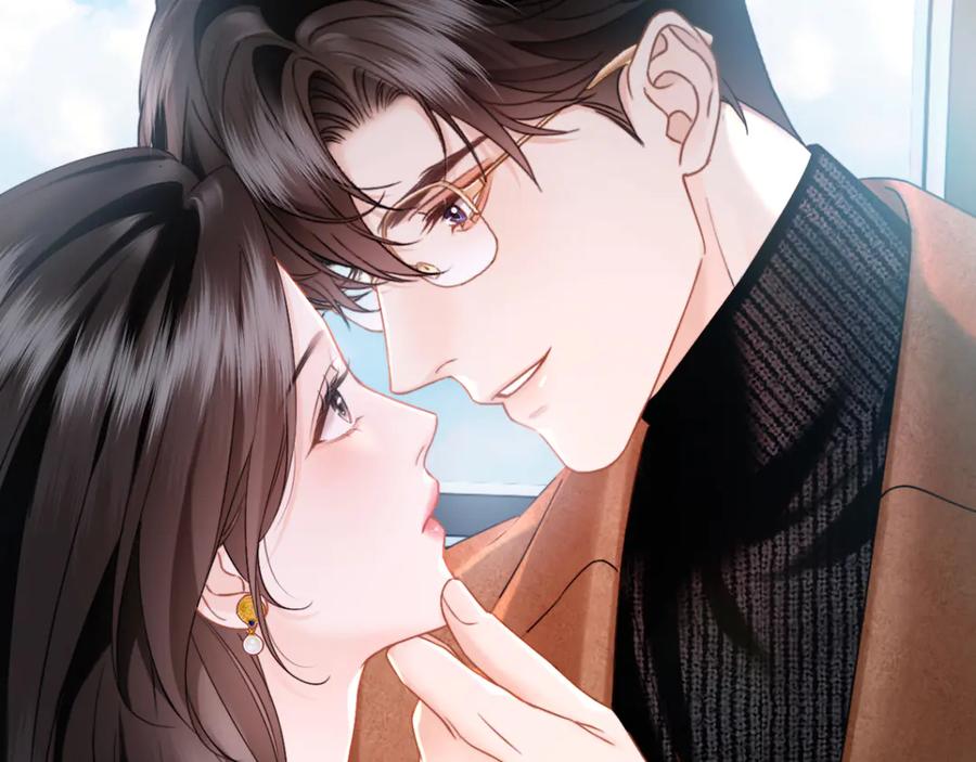 《情靡》第30话 突发疾病 第11页