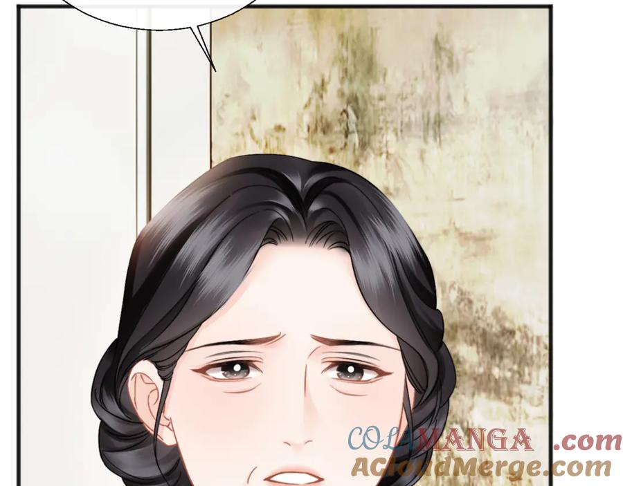 《情靡》第30话 突发疾病 第25页