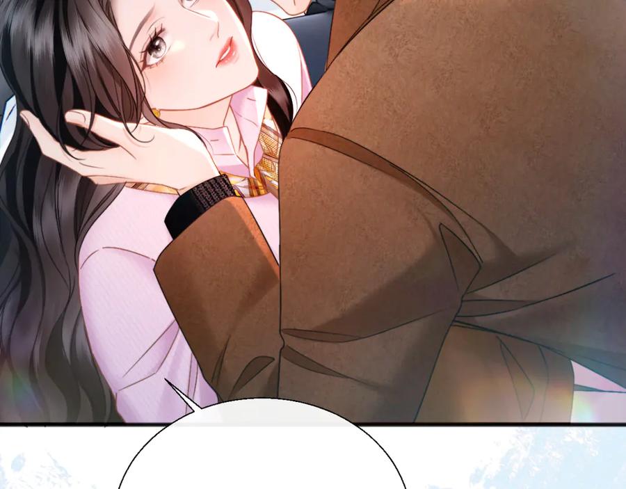 《情靡》第30话 突发疾病 第8页