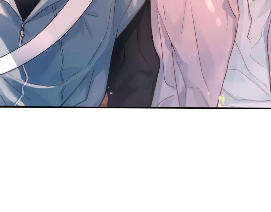 《精卫》第37话 桂花树下 第122页