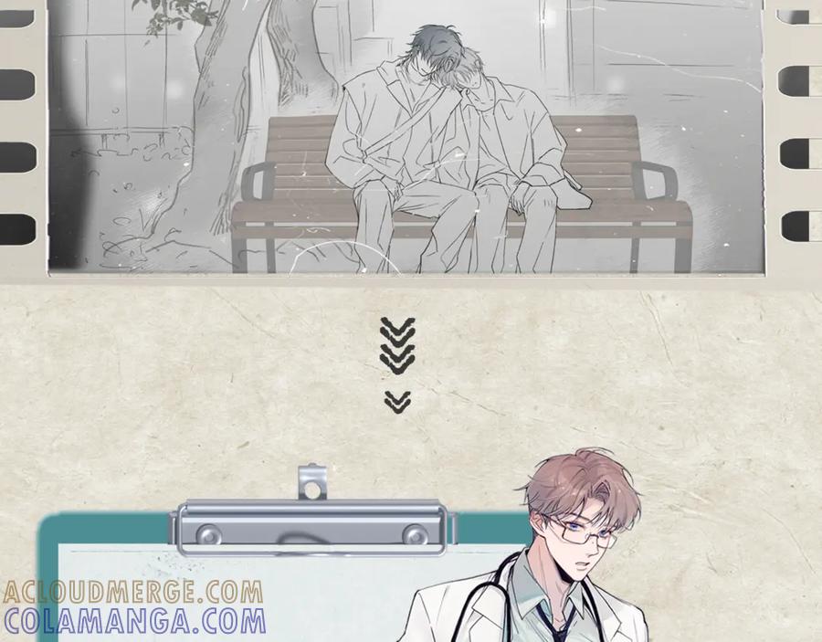 《精卫》第37话 桂花树下 第125页