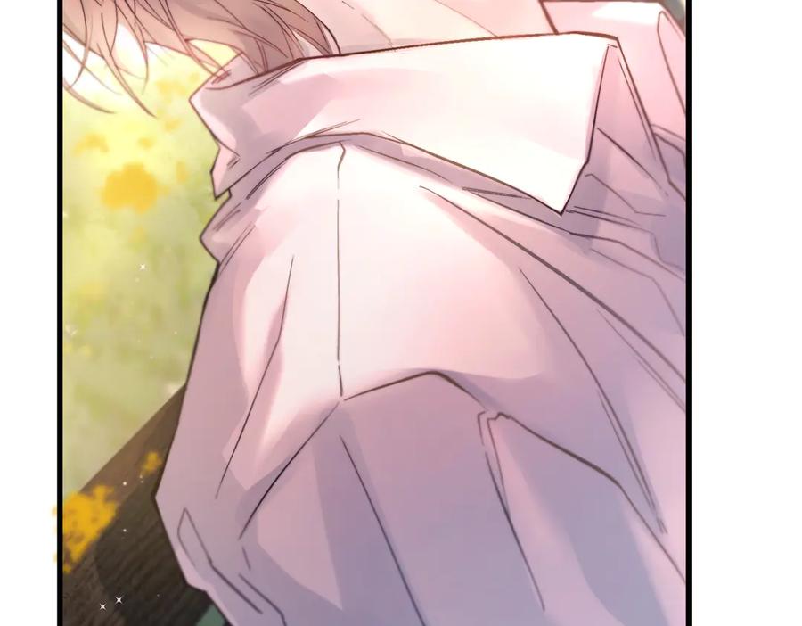 《精卫》第37话 桂花树下 第116页