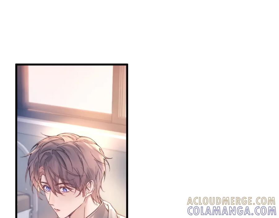 《精卫》第39话 不能遗忘的事情 第9页
