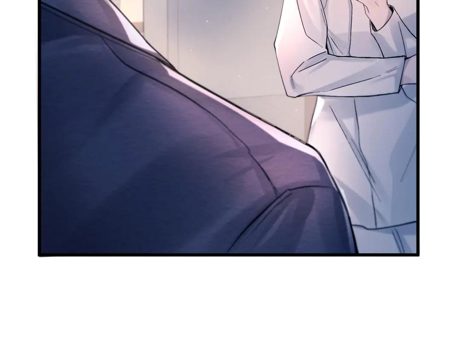 《精卫》第39话 不能遗忘的事情 第32页
