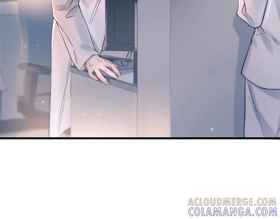 《精卫》第39话 不能遗忘的事情 第29页