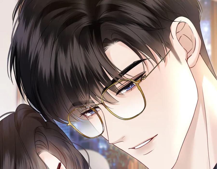 《情靡》第37话 假结婚 第18页