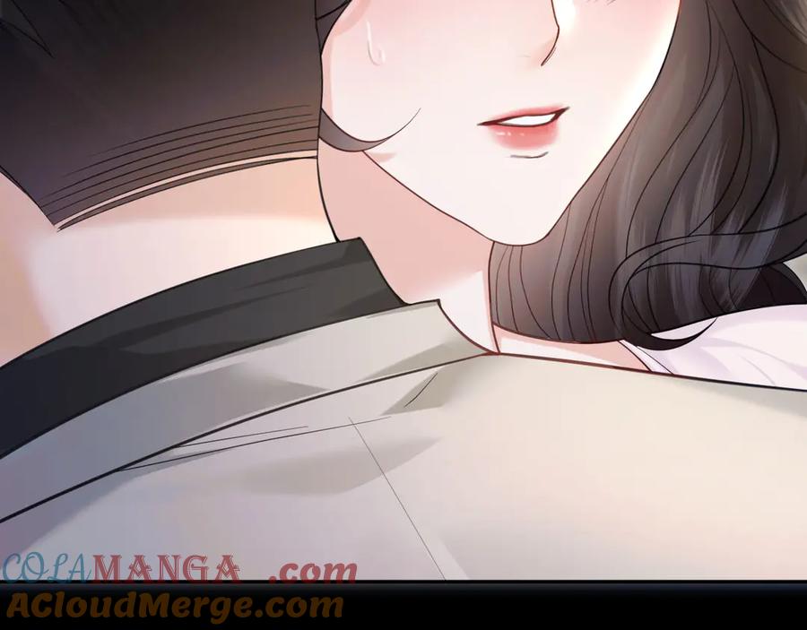 《情靡》第37话 假结婚 第13页