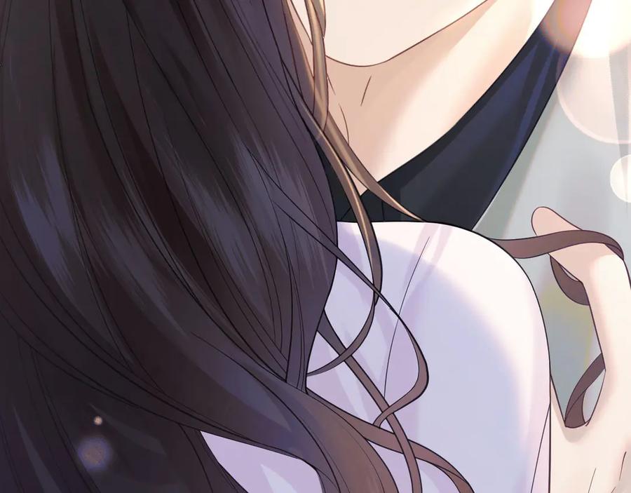 《情靡》第37话 假结婚 第10页